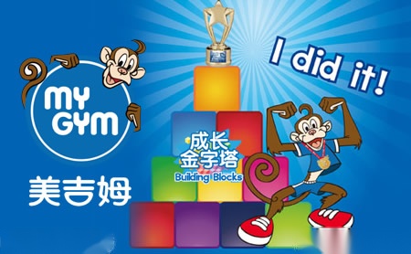 MyGym美吉姆怎么样