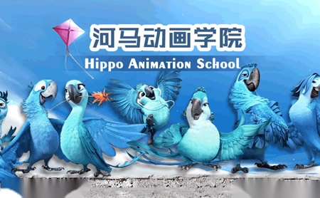 河马动画HippoAnimation怎么样