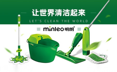 明朗minleo怎么样