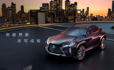 LEXUS雷克萨斯怎么样