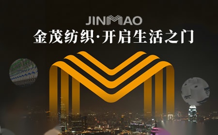 金茂JINMAO怎么样