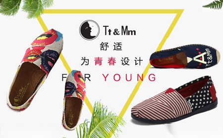 Tt&Mm怎么样