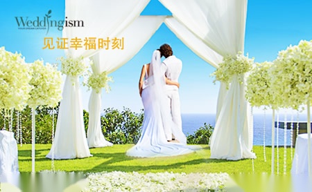 婚礼主义Weddingism怎么样