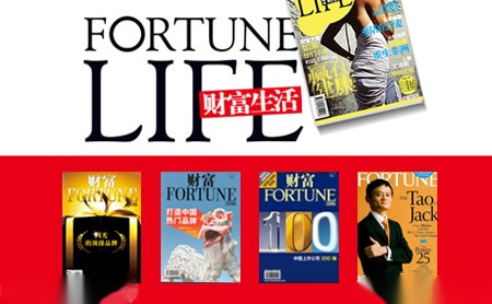 Fortune财富怎么样