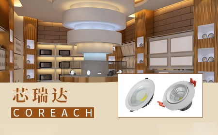 芯瑞达COREACH怎么样