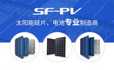 SF-PV怎么样