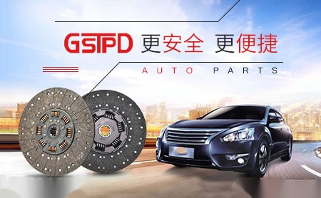 GSTPD怎么样