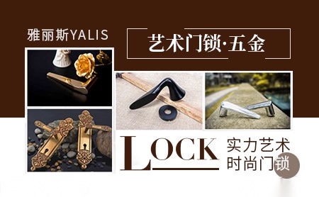 雅丽斯YALIS怎么样