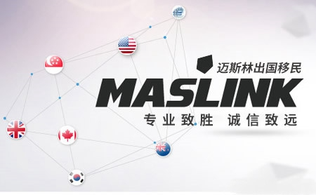 迈斯林MASLINK怎么样