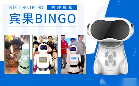 宾果BINGO怎么样