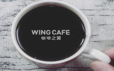 咖啡之翼wing cafe怎么样