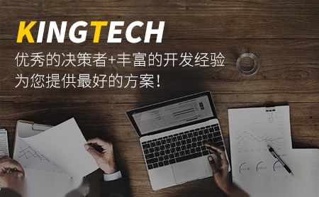 Kingtech怎么样