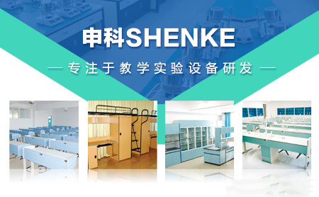 申科SHENKE怎么样