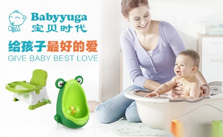 宝贝时代babyyuga怎么样