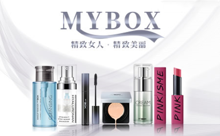 Mybox怎么样