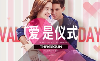 THREEGUN三枪怎么样