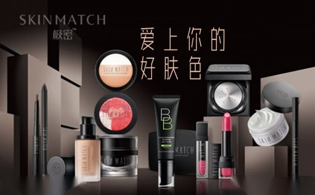 极密SkinMatch怎么样