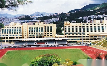 香港浸会大学怎么样