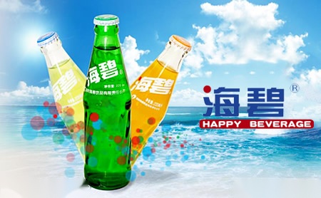 海碧Happy怎么样