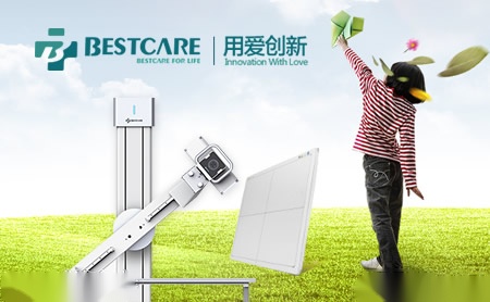 BESTCARE怎么样