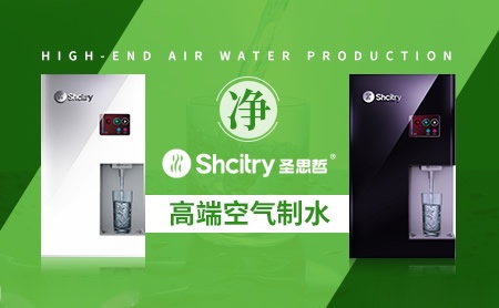 圣思哲电器Shcitry怎么样