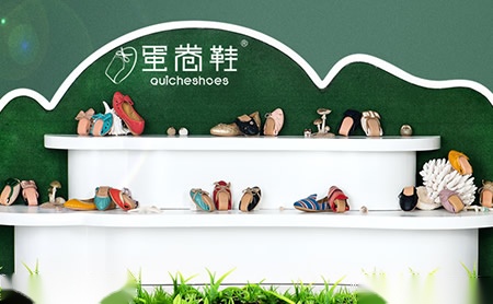 蛋卷鞋Quicheshoes怎么样