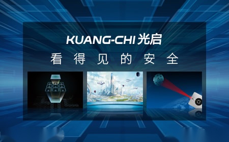 光启Kuang-Chi怎么样