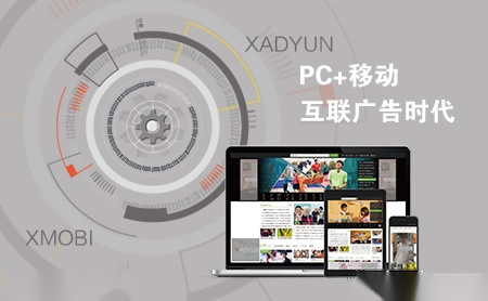 极限网络CNXAD怎么样