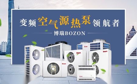 博瑞Bozon怎么样