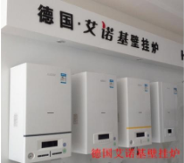 艾诺基ENERGY怎么样