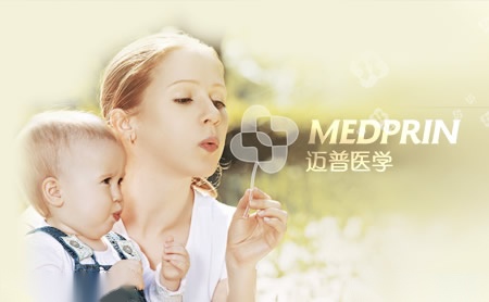 迈普医学MEDPRIN怎么样