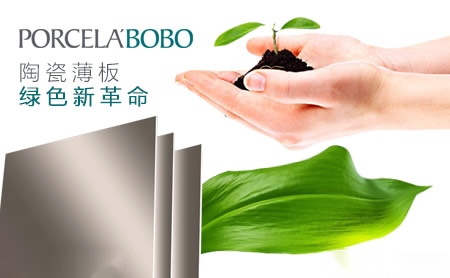 LABOBO怎么样