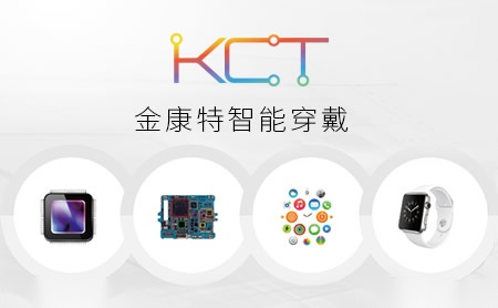 金康特KCT怎么样