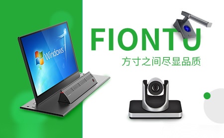 FionTu怎么样