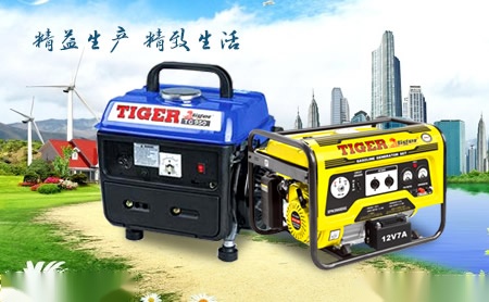 泰格TIGER怎么样