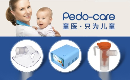 Pedo-care怎么样