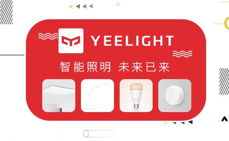 Yeelight怎么样