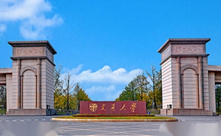 西南交通大学怎么样