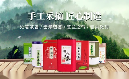 更香茗茶怎么样