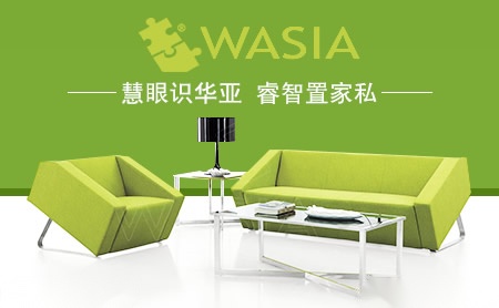 华亚WASIA怎么样