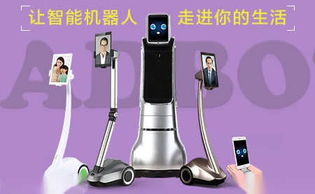 派宝Padbot怎么样