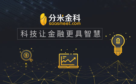 分米金科怎么样