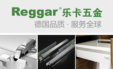 乐卡Reggar怎么样