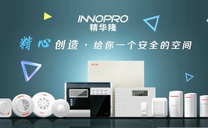 INNOPRO精华隆怎么样