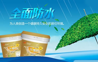 金拇指GOLDENTHUMB怎么样