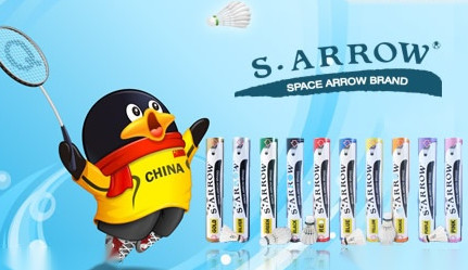 宇箭S·ARROW怎么样