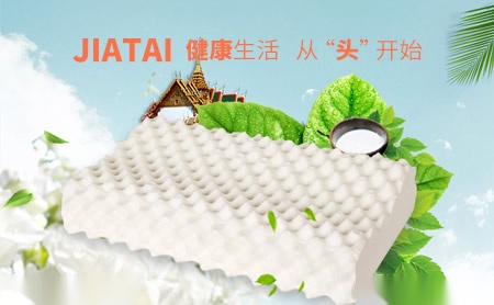 嘉泰JIATAI怎么样