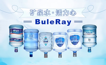 蓝光BuleRay怎么样