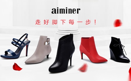 aiminer怎么样