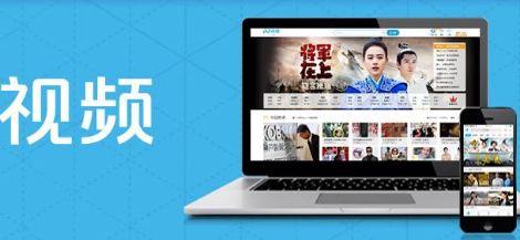 PPTV体育怎么样